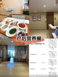 -重庆安琪儿妇产医院-妇幼保健联盟医院