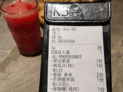 -Home Thai·泰谣(王府井apm店)