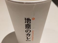 -池奈·日式咖喱蛋包饭(赛高店)