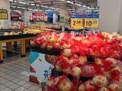 -沃尔玛超市(北大街店)