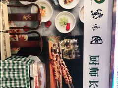 -紫光园(劲松店)