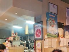 -日出拉面(望京店)
