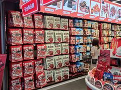 零售区-黑色经典臭豆腐·湖南特产(坡子街店)