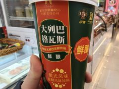 -波特曼西餐厅(南岗店)