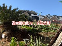 -鱼乐岛餐厅·户外花园主题餐厅