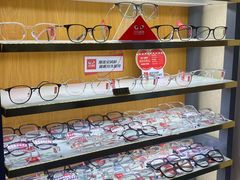 -优医视平价眼镜蔡司依视路折扣工厂店(十里堡店)