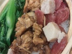 -华记煲仔华·煲仔饭(三元里万科里店)