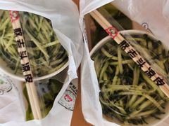 -憨老頭凉皮融合简餐(双山里店)