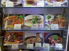 -西新饭店(城中店)