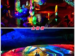 -敬亭山风景名胜区