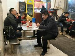 -易记皮肚面(明瓦廊店)