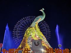 -七彩云南欢乐世界