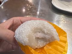 -一口小满手作糯米糍(北山店)