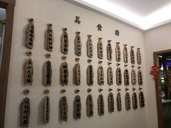 -成都蓝城悦杏温泉美食酒店(宽窄巷子店)
