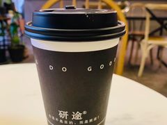-研途咖啡馆(健康路店)