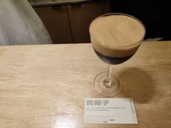 -村口大树(长乐路店)