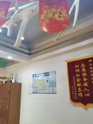 -ILOTTO乐途一站式美学中心
