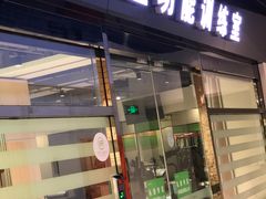 -阳光游泳培训(北苑店)