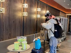 -原麦山丘(新中关店)