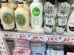 -盒马鲜生(189购物中心店)