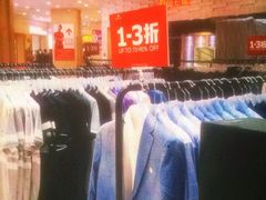 -光启城时尚购物中心