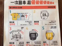 -京A Taproom·精酿餐吧(CBD店)