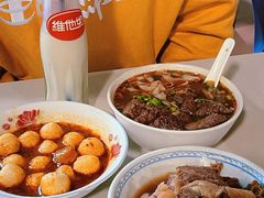 -梓记牛什(總店)