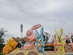 -季高兔窝窝亲子园(上海薰衣草公园店)