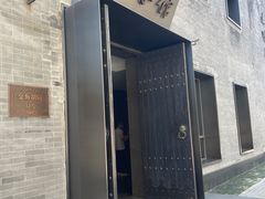 门面-止观小馆·辽河口渔家菜(王府井店)