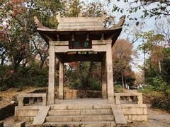 -虞山风景区