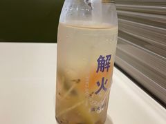 -味莊茶餐厅·自家點心(万象城店)