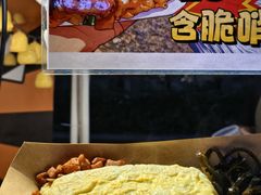 -南通CBD大有境