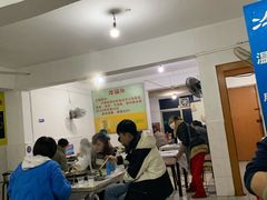 -重庆特色冷锅鱼(武大店)