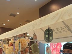 -霸王茶姬(上海恒基名人店)