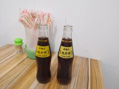 -铁诚烤肉