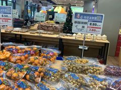 -雨露空间(青林湾店)