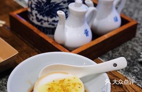 Osmanthus-Infused Tofu