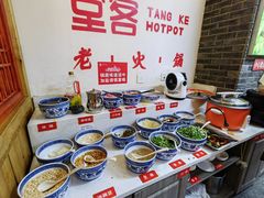 -堂客老火锅(欣阳广场总店)