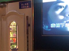 -欢乐迪KTV(江南店)