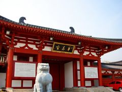 -华清宫景区