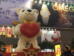 -乐购超市(上海月星环球港店)