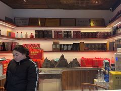 -中国徽菜·徽商故里(罍街店)