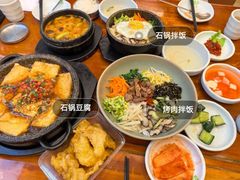 -全州拌饭馆(断桥店)