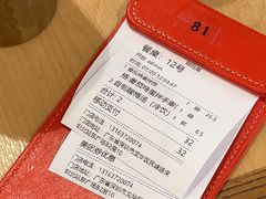 -大师兄·西北小馆(北站缤果空间店)