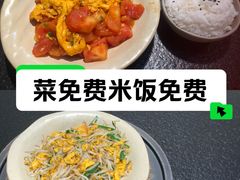 -金光华广场