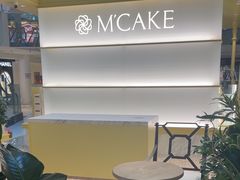 -M'CAKE(西单大悦城店)