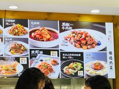 -良师门滨海人家·海鲜·家常菜(滨海城店)