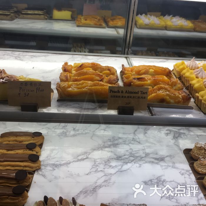 madeleine玛德琳门面图片-北京面包甜点-大众点评网