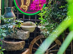 -1819餐厅·团队聚餐·烤串·精酿