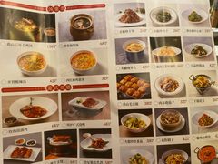 -同庆楼(金宝汇店)